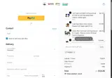 PUQE10 coupon verification screenshot