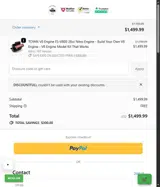 DISCOUNTFULL coupon verification screenshot