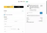 ksm coupon verification screenshot