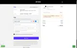 PETER42 coupon verification screenshot