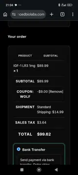 Enhanced Bio Labs coupon verification screenshot