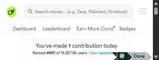 Enhanced Bio Labs coupon verification screenshot