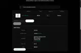 Enhanced Bio Labs coupon verification screenshot