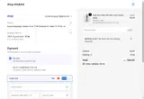 MUPE10 coupon verification screenshot