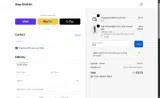 JEAN coupon verification screenshot