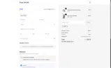 JEAN coupon verification screenshot