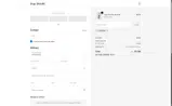 NEOMAR coupon verification screenshot