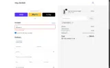 welcome101 coupon verification screenshot