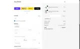 ENJEVIP11 coupon verification screenshot