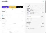 10NUKA coupon verification screenshot