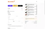 Enjoybot coupon verification screenshot
