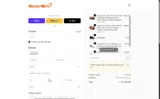 Enjoybot coupon verification screenshot