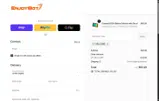 Enjoybot coupon verification screenshot