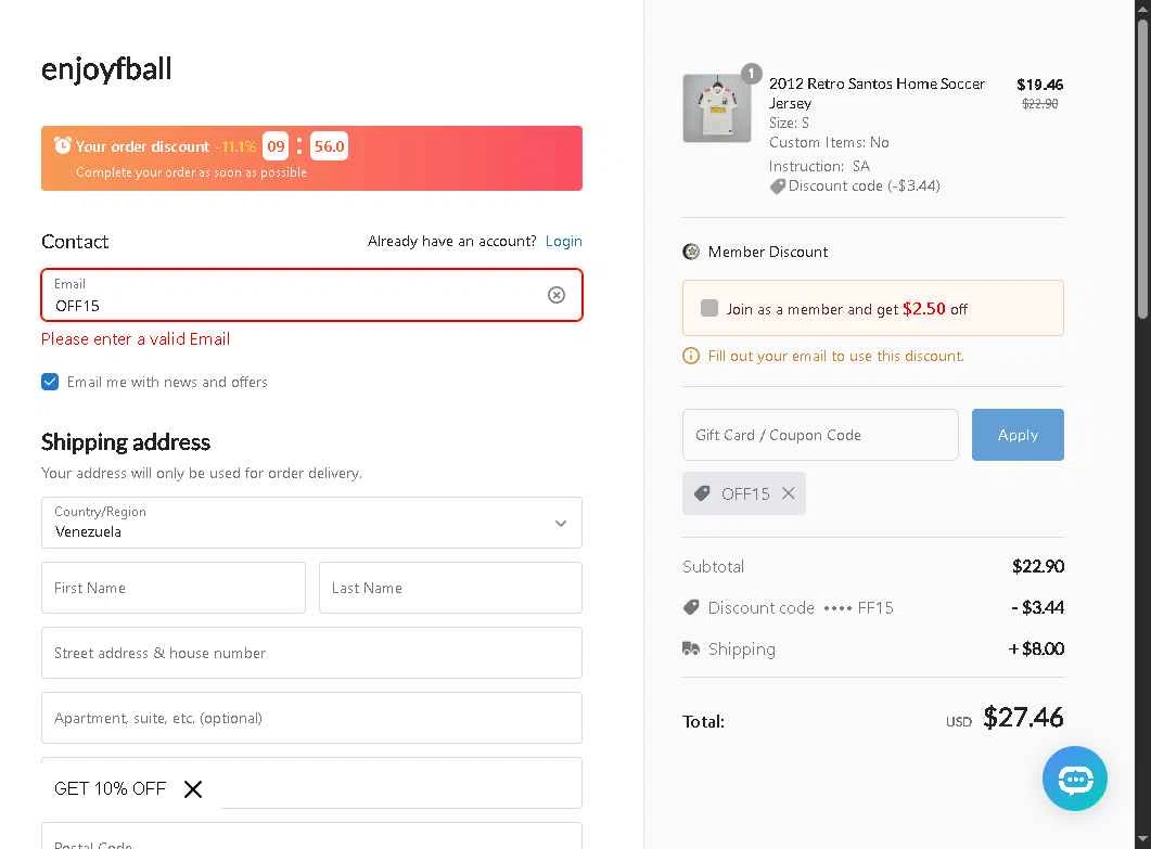 enjoyfball checkout page showing enjoyfball promo code box | Screenshot taken by SimplyCodes community member on Dec 29, 2025