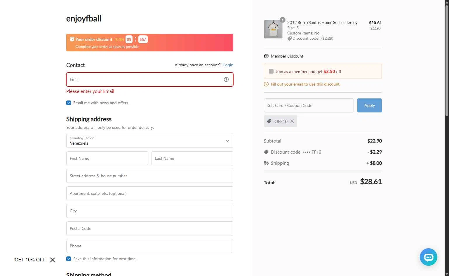enjoyfball checkout page showing enjoyfball promo code box | Screenshot taken by SimplyCodes community member on Jan 3, 2026