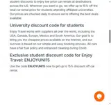 Enjoy Travel US coupon verification screenshot