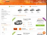Enjoy Travel US coupon verification screenshot