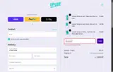 UPSIDEWIN coupon verification screenshot