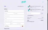 ROCKYKJACOBS coupon verification screenshot