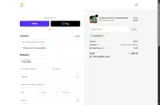 MATCHA20 coupon verification screenshot