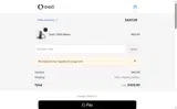 Ensoshisha coupon verification screenshot