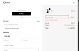 Ensoshisha coupon verification screenshot