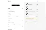 Ensoshisha coupon verification screenshot