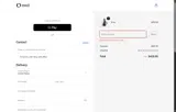 Ensoshisha coupon verification screenshot