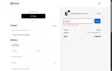 Ensoshisha coupon verification screenshot