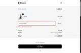 Ensoshisha coupon verification screenshot