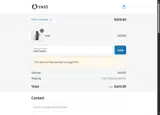 Ensoshisha coupon verification screenshot