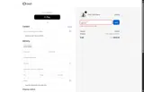 Ensoshisha coupon verification screenshot