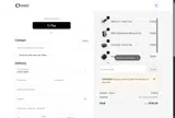 Ensoshisha coupon verification screenshot