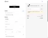 Ensoshisha coupon verification screenshot