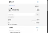 Ensoshisha coupon verification screenshot