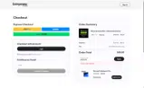 FAMPLAN coupon verification screenshot