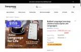 LEARN coupon verification screenshot
