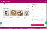 PROMODESCUENTOS10 coupon verification screenshot