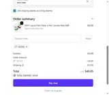 15COJE coupon verification screenshot