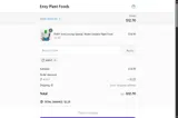 4JULY coupon verification screenshot