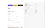IMBCK20 coupon verification screenshot