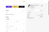 TIKTOK coupon verification screenshot