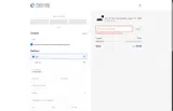 DONTGO10 coupon verification screenshot