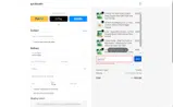 FIRSTSHIP coupon verification screenshot