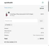 pops20 coupon verification screenshot