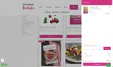 LGPP coupon verification screenshot