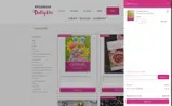 MEMORIALDAY coupon verification screenshot