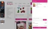 HOLIDAY coupon verification screenshot