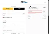 Epic Extender coupon verification screenshot
