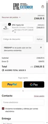 Epic Extender coupon verification screenshot